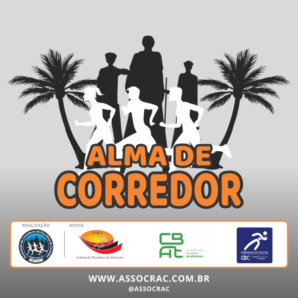 Bora Treinar